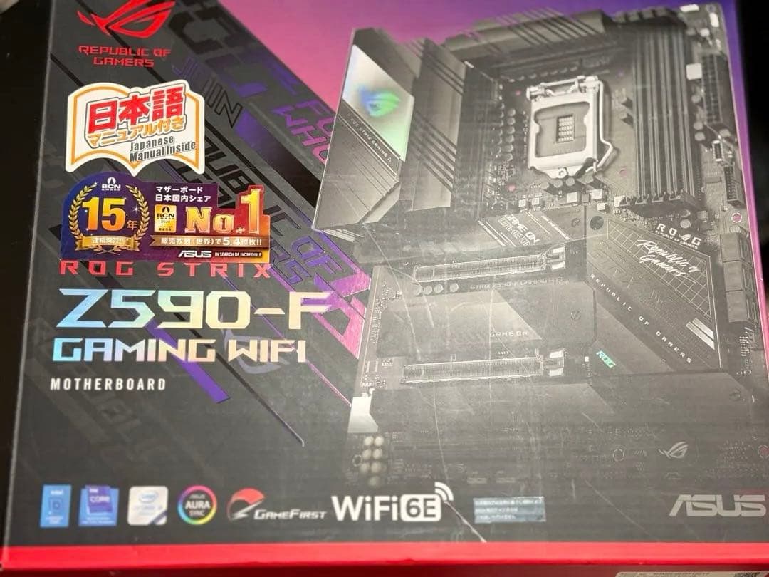 Intel Core i9 10900k&ROG STRIX Z590-Fおまけ