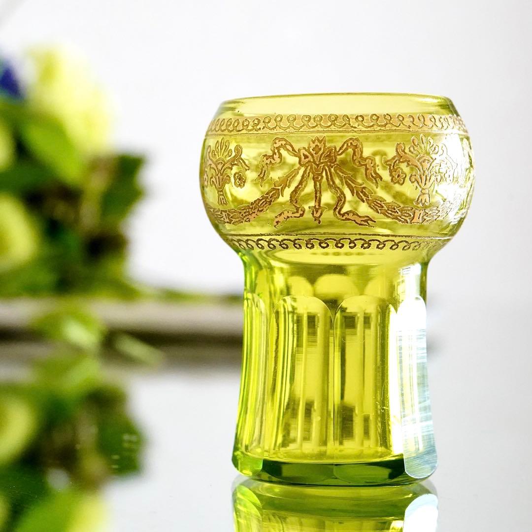 華麗なるオールド サンルイ★282 金彩★グリーン★リキュール ショットグラス