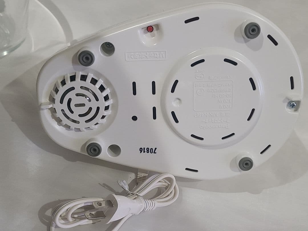 美品　パナソニック　フードプロセッサー