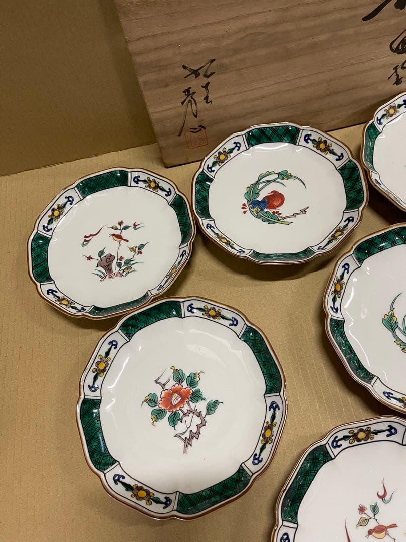 007 [九谷焼]古九谷　皿　時代物　花鳥絵変り　9枚　古美術品　未使用