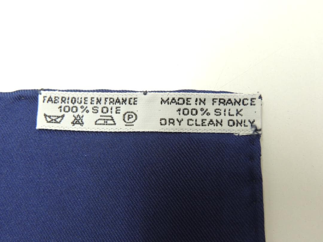 新品 同様 HERMES PLUMES par Henride Linares