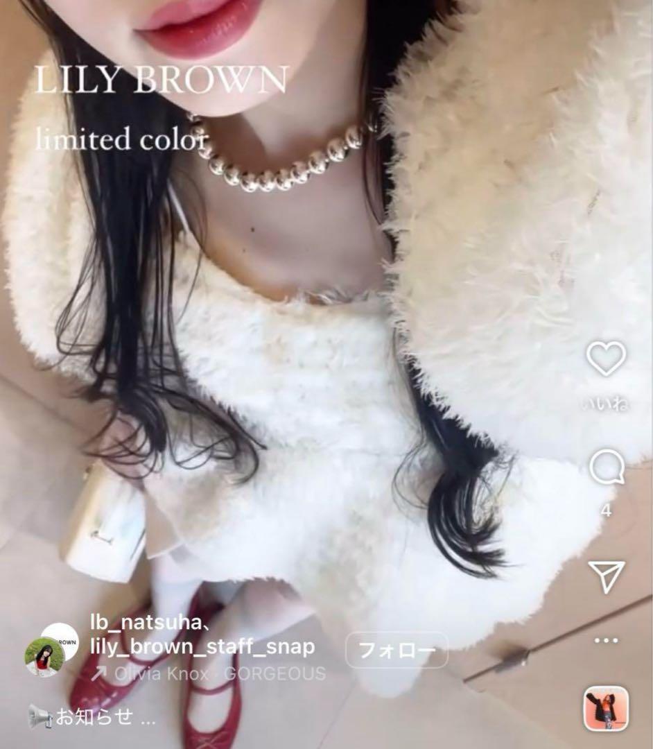 LILY BROWN 3wayチュールペプラムビスチェ
