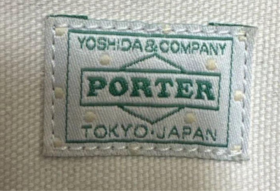 ポーター　トートバッグ ホワイト/ターコイズ キャンバス　ポーターガール