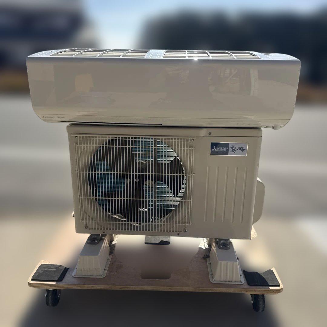 引きとり限定三菱 霧ヶ峰 ルームエアコン MSZ-EX2222E1-W-2