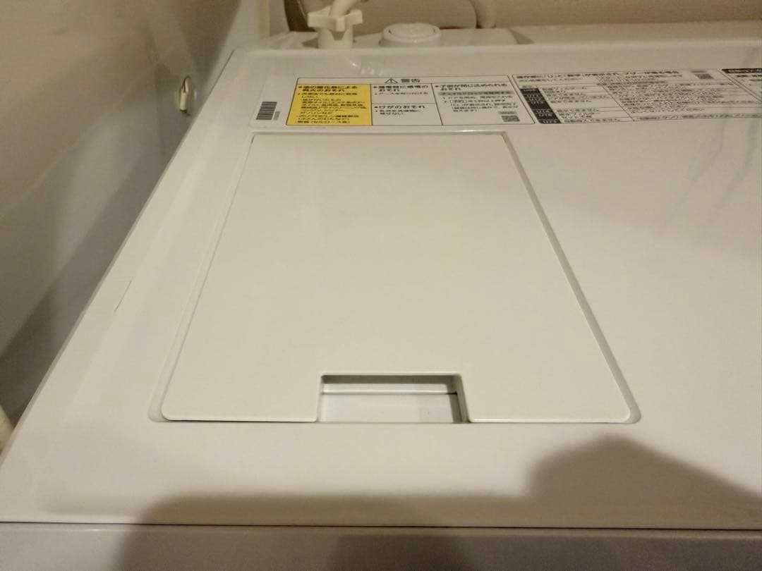 ぽんたPanasonic NA-VX800BL