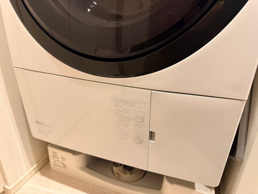 ぽんたPanasonic NA-VX800BL