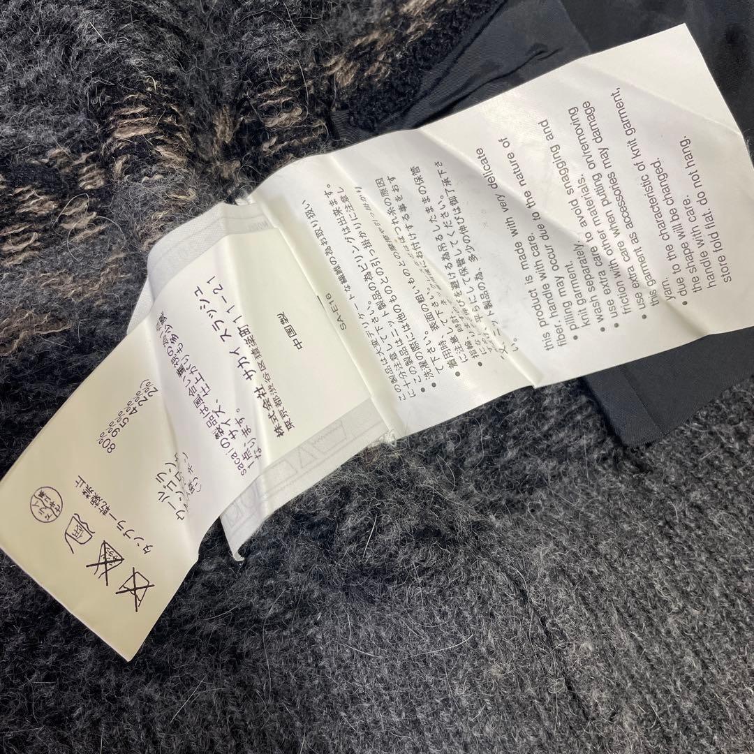 sacai サカイ　ノルディック　カーディガン　セーター　ニット　フェアアイル