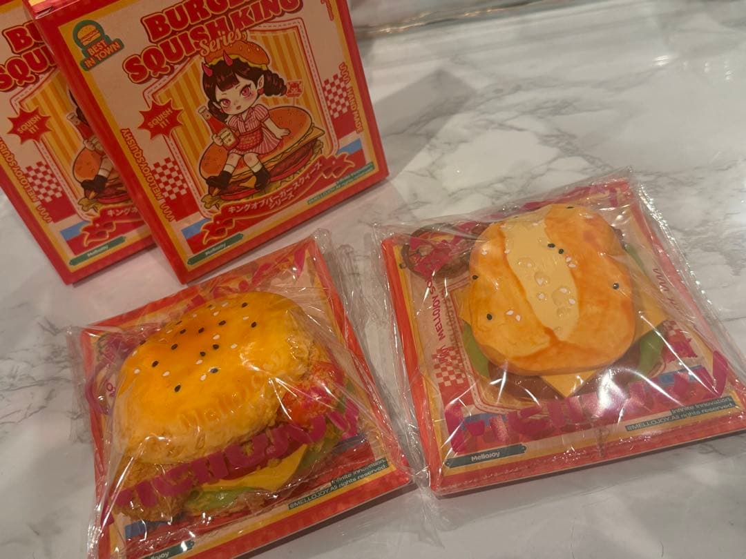 【メロジョイ】バーガースクイーズ 2個セット