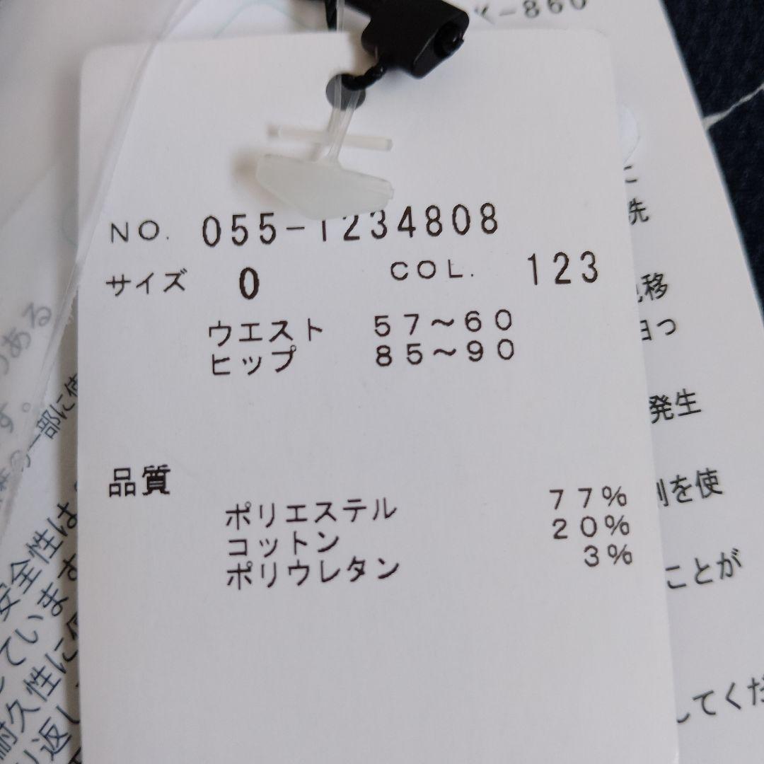 PEARLY GATES GOLF　ミニスカート ロゴプリントスカート サイズS