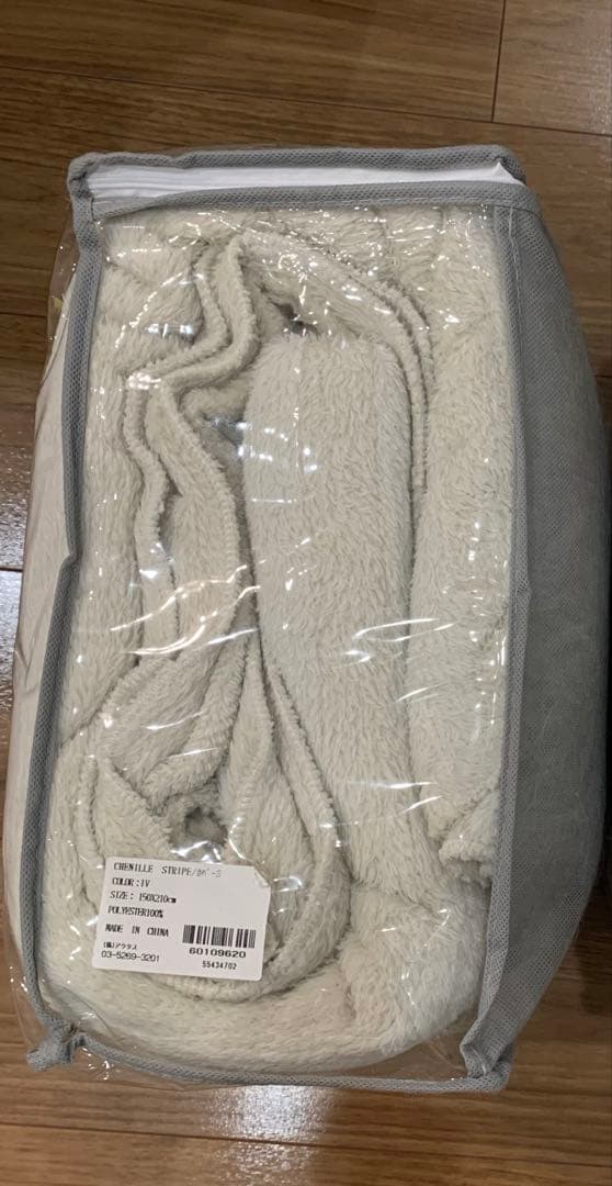 ACTUS CHENILLE STRIPE 掛け布団カバー S 2枚アイボリー