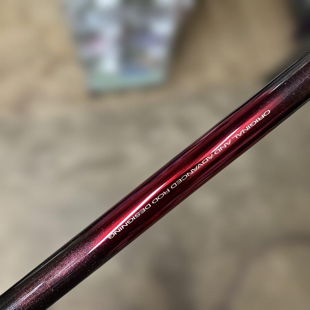 ガマカツ　チヌ競技スペシャル2 0号　53