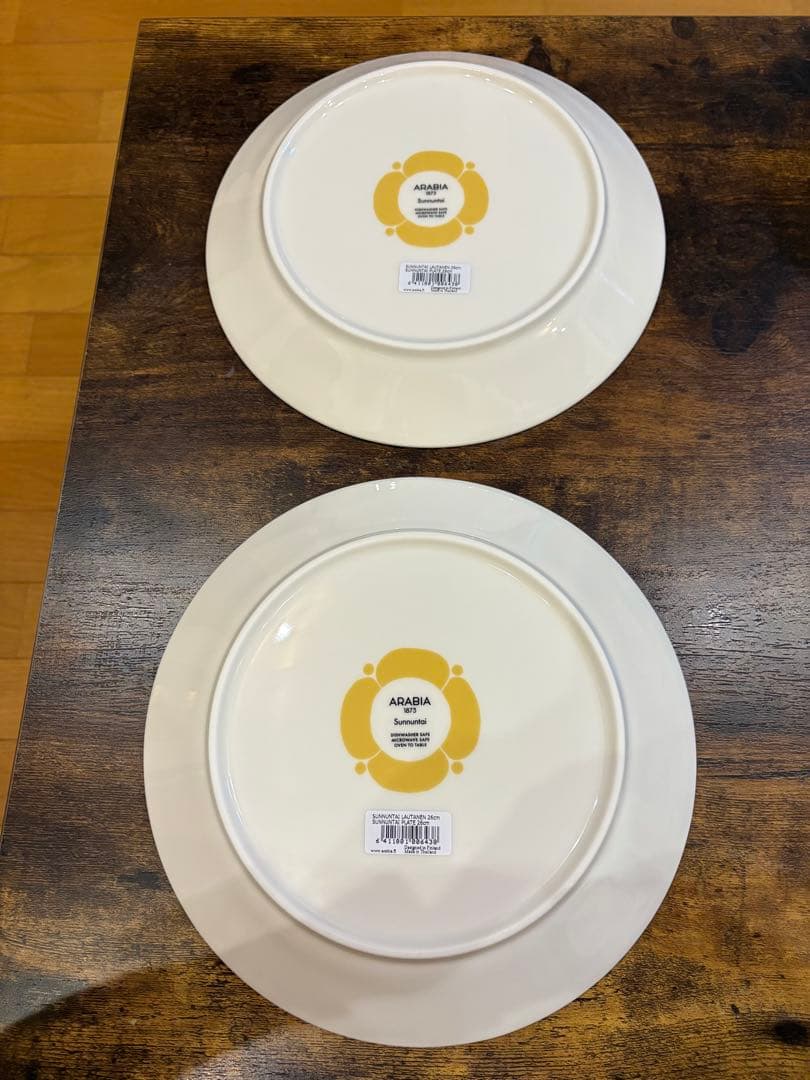 スンヌンタイ　イエロー　9点　お得セット