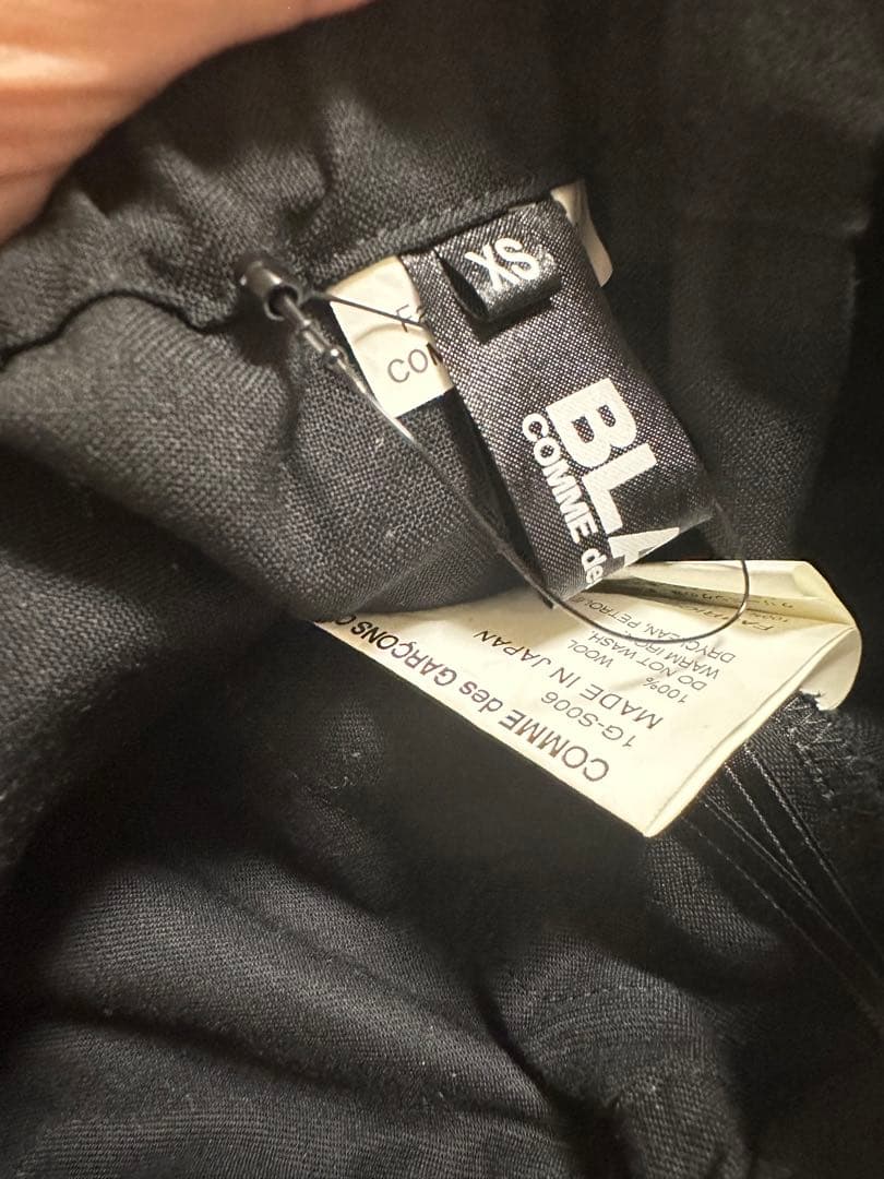 BLACK COMME des GARCONS ティアードフリル スカート
