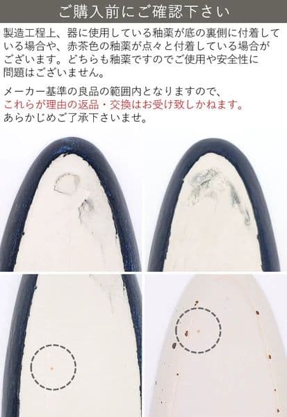 you.°＊です