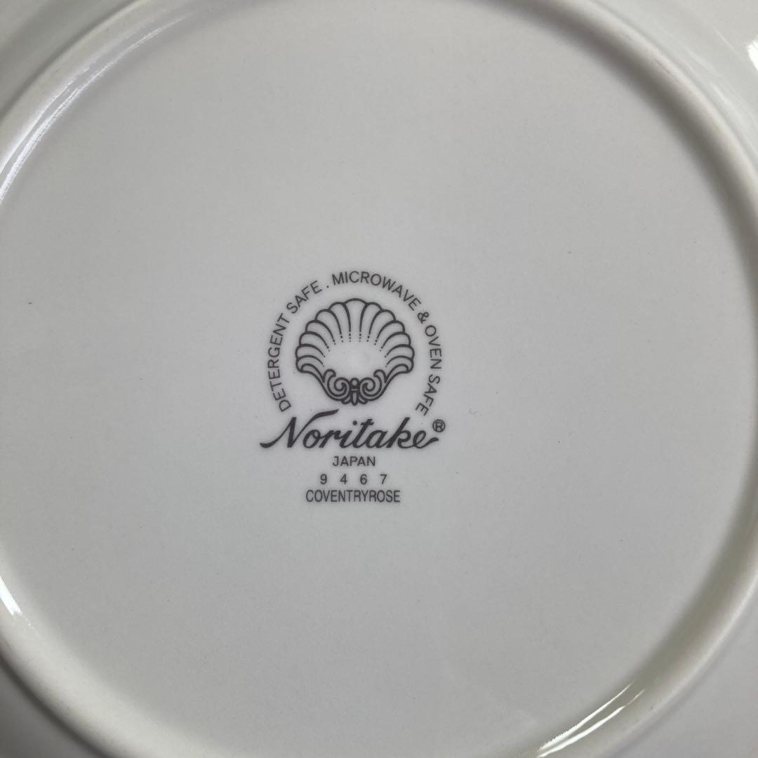 ノリタケ　コベントリーローズ　ケーキ皿　薔薇　ローズ　花　バラ　ピンク　プレート