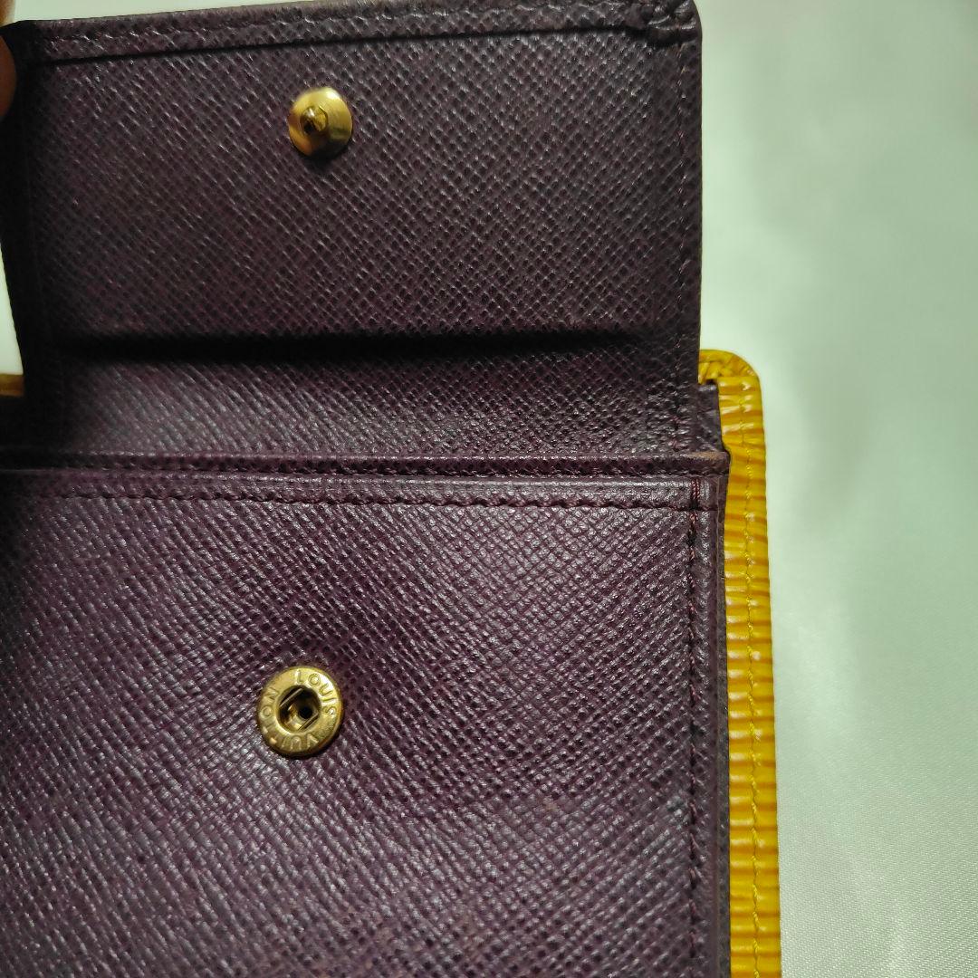 ルイヴィトン ポルトビエカルトクレディモネ 2つ折り財布 イエロー エピ