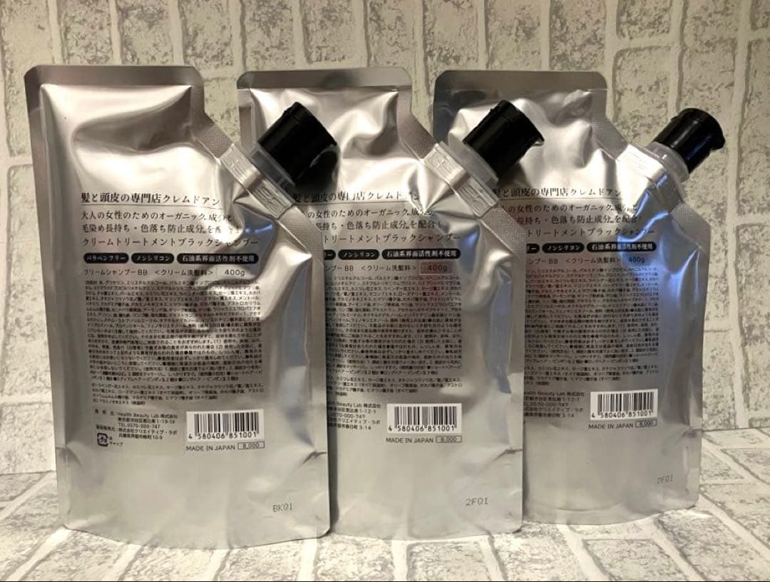 CREME DE ANN BLACK CREAM SHAMPOO 400g×3本