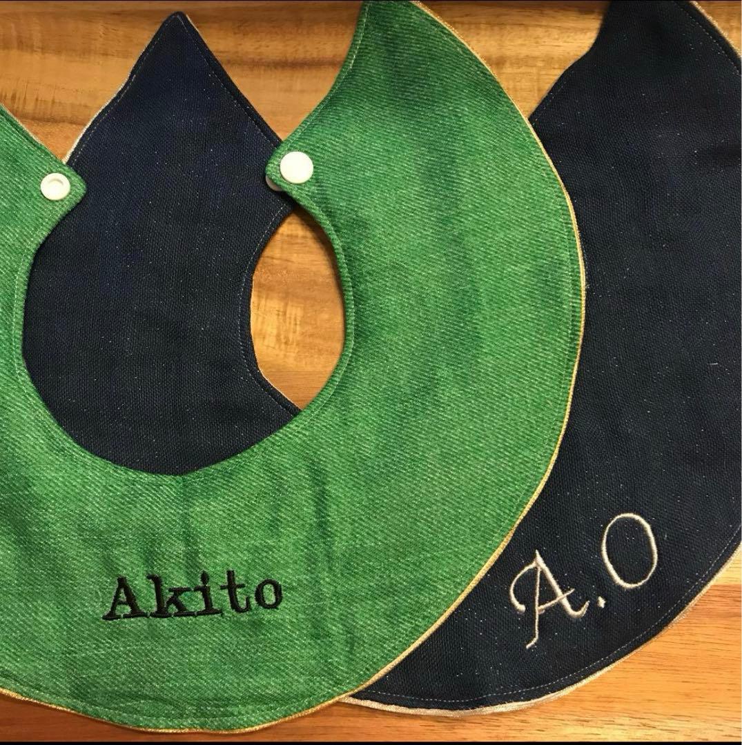 •••くまま様••オーダーページ•••