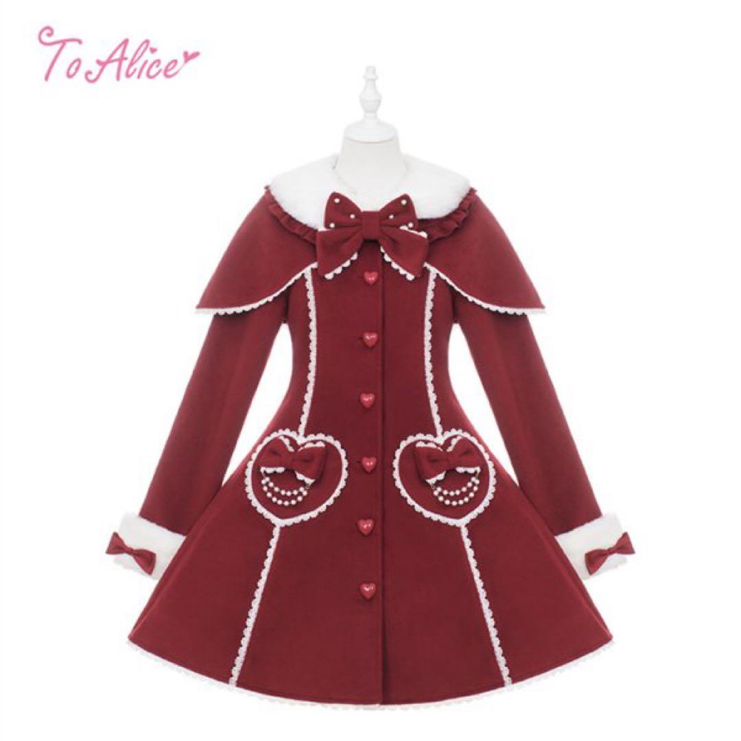 トゥアリス　ロングコート　ロリィタ