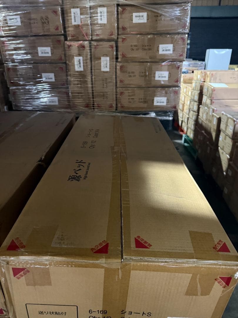 ショートセミシングル 源ベッドフレーム ライトコンセント収納つき 送料込み