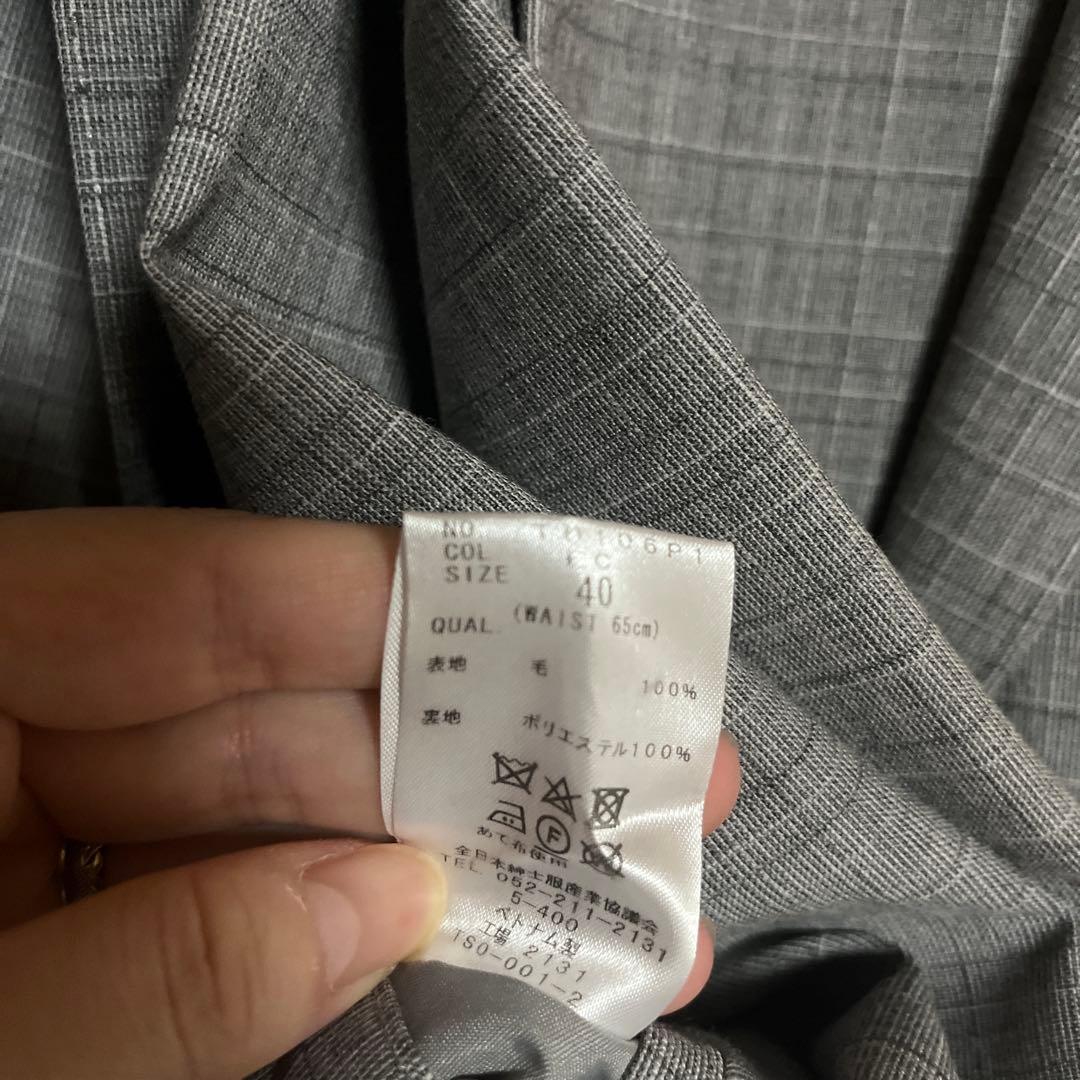 THE SUIT COMPANY グレー ビジネススーツ パンツセット