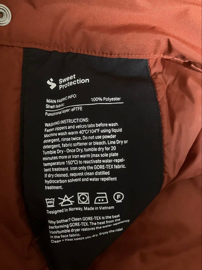 sweet protection メンズ　スキーウェア上下セット