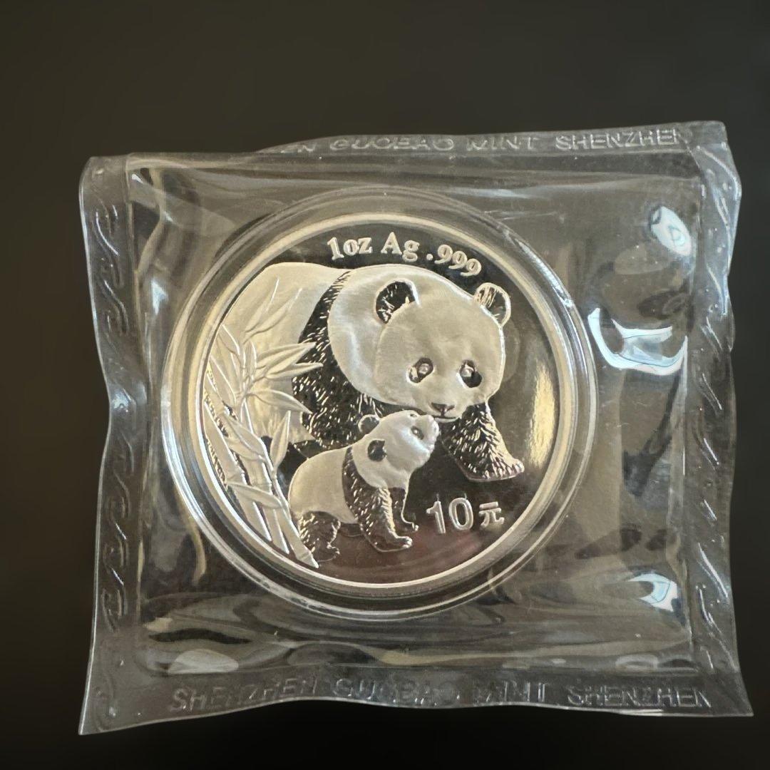 2004年パンダ銀貨