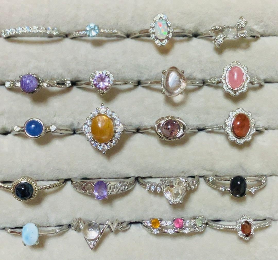 天然石　リング　指輪　まとめ売り　モアサナイト　アパタイト