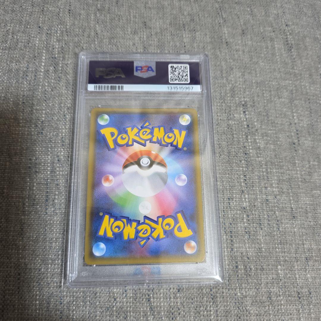 ポケモンカードゲーム poke