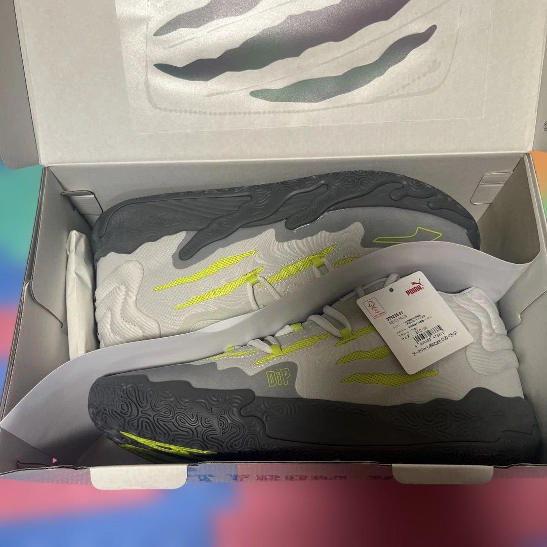 PUMA MB.03 HILLS チノヒルズ