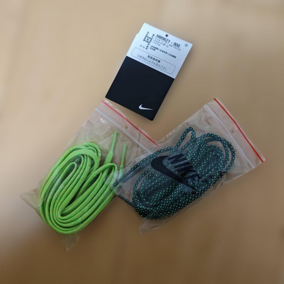 Nike Kobe 8プロトロ　25.5cm