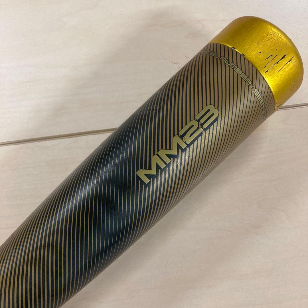 【美品】SSK MM23 軟式バット 限定色　84cm