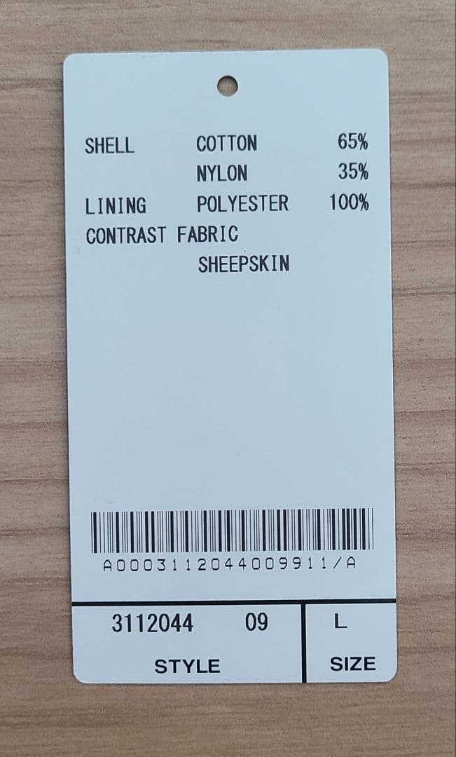 Schott レザーコンビ ジャケット/マウンテンパーカー Lサイズ ☆美品☆