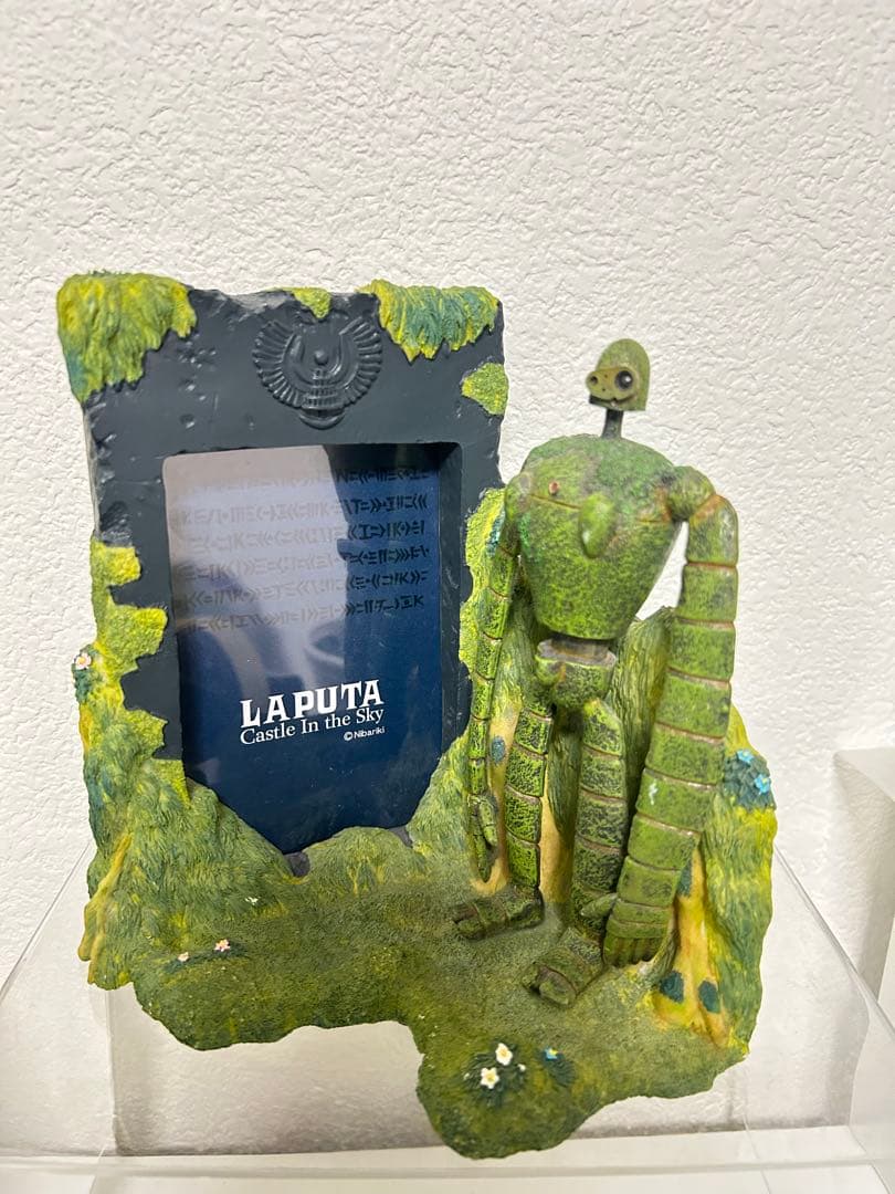 RT-192391 希少品　天空の城ラピュタ　静かな風景　フォトフレーム