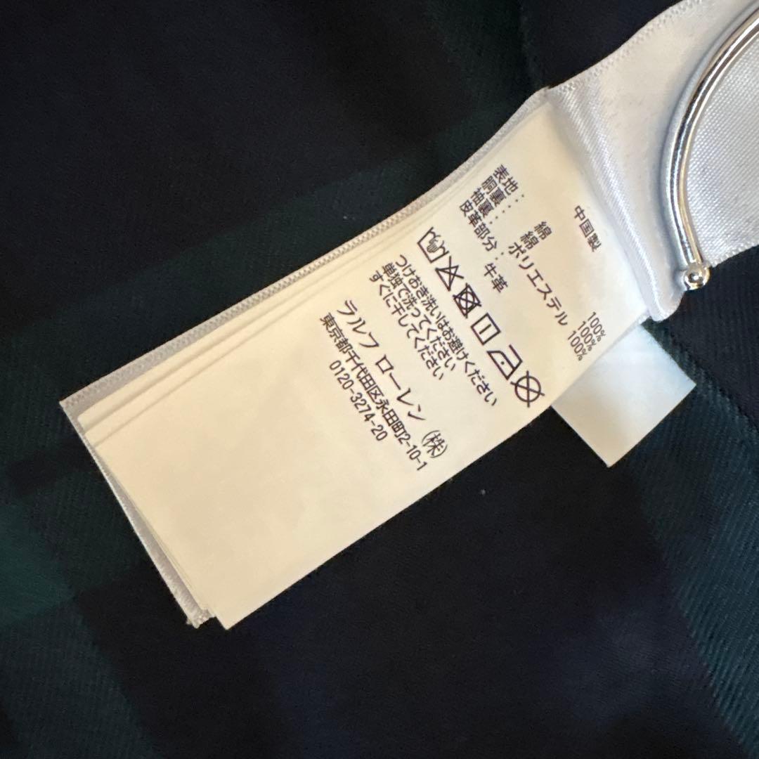 専用です★ポロラルフローレン　スウィングトップ　M ブラック