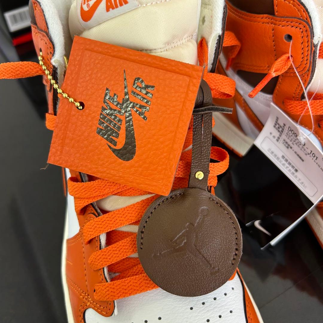 AJ1 HIGH オレンジ