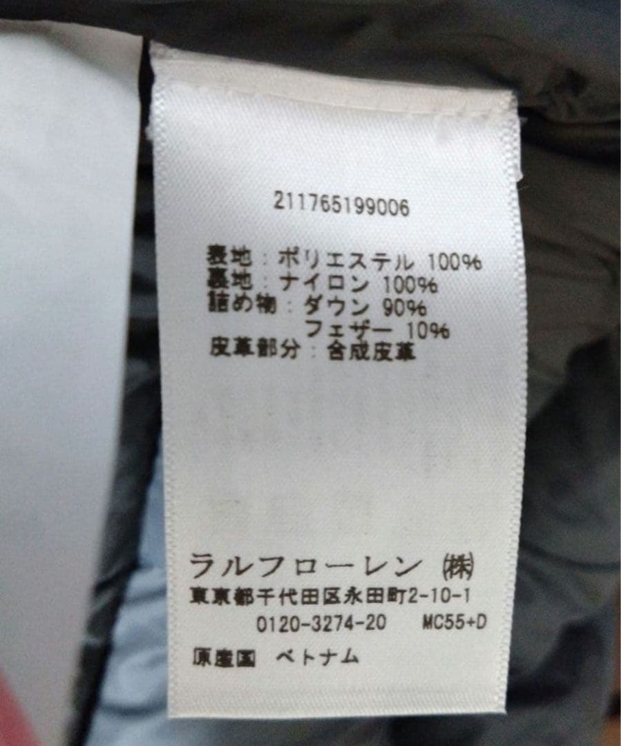 【極美品】RALPH LAUREN ダウン グレー　S〜Mサイズ