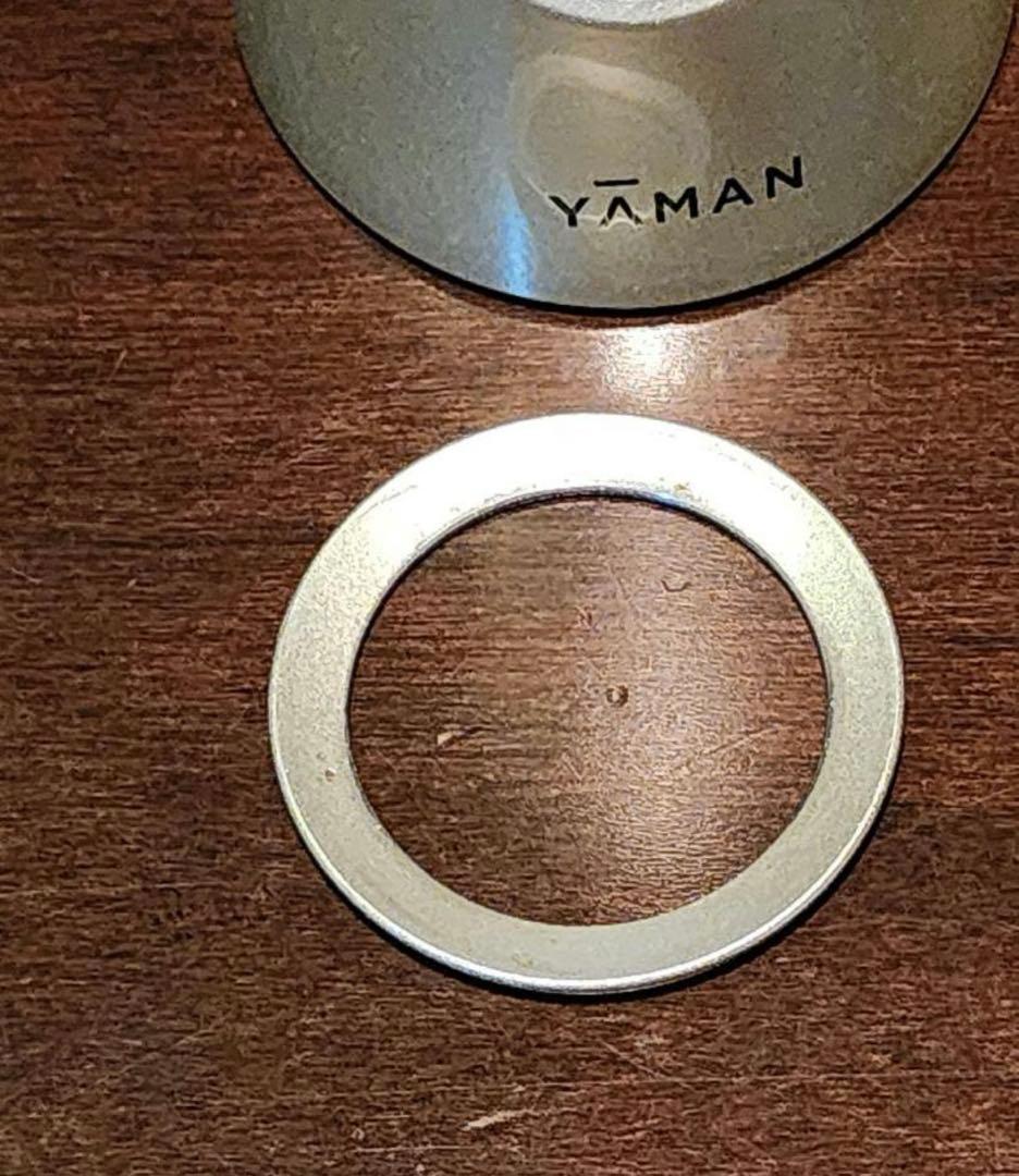 ヤーマン。シャイニーネオ