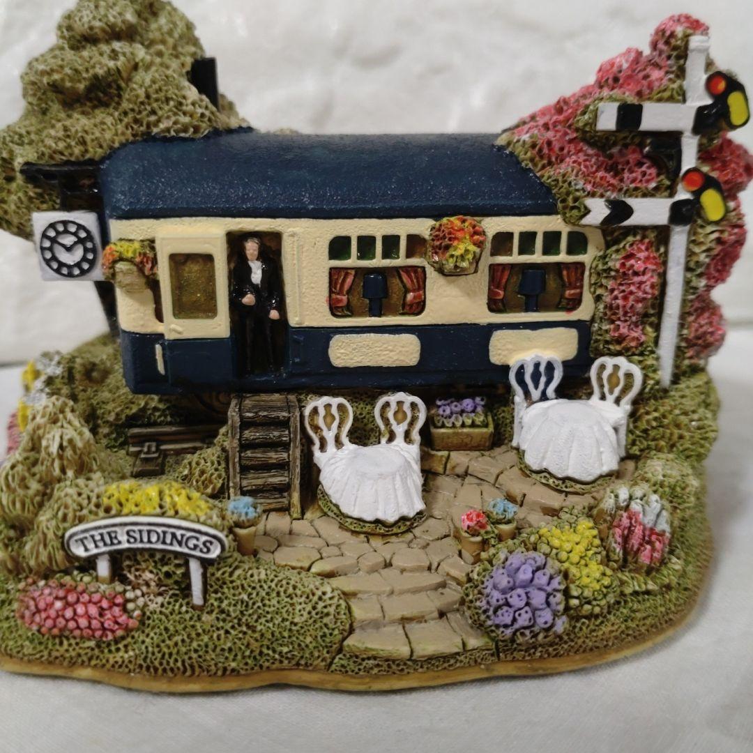 リリパットレーン THE SIDINGS'