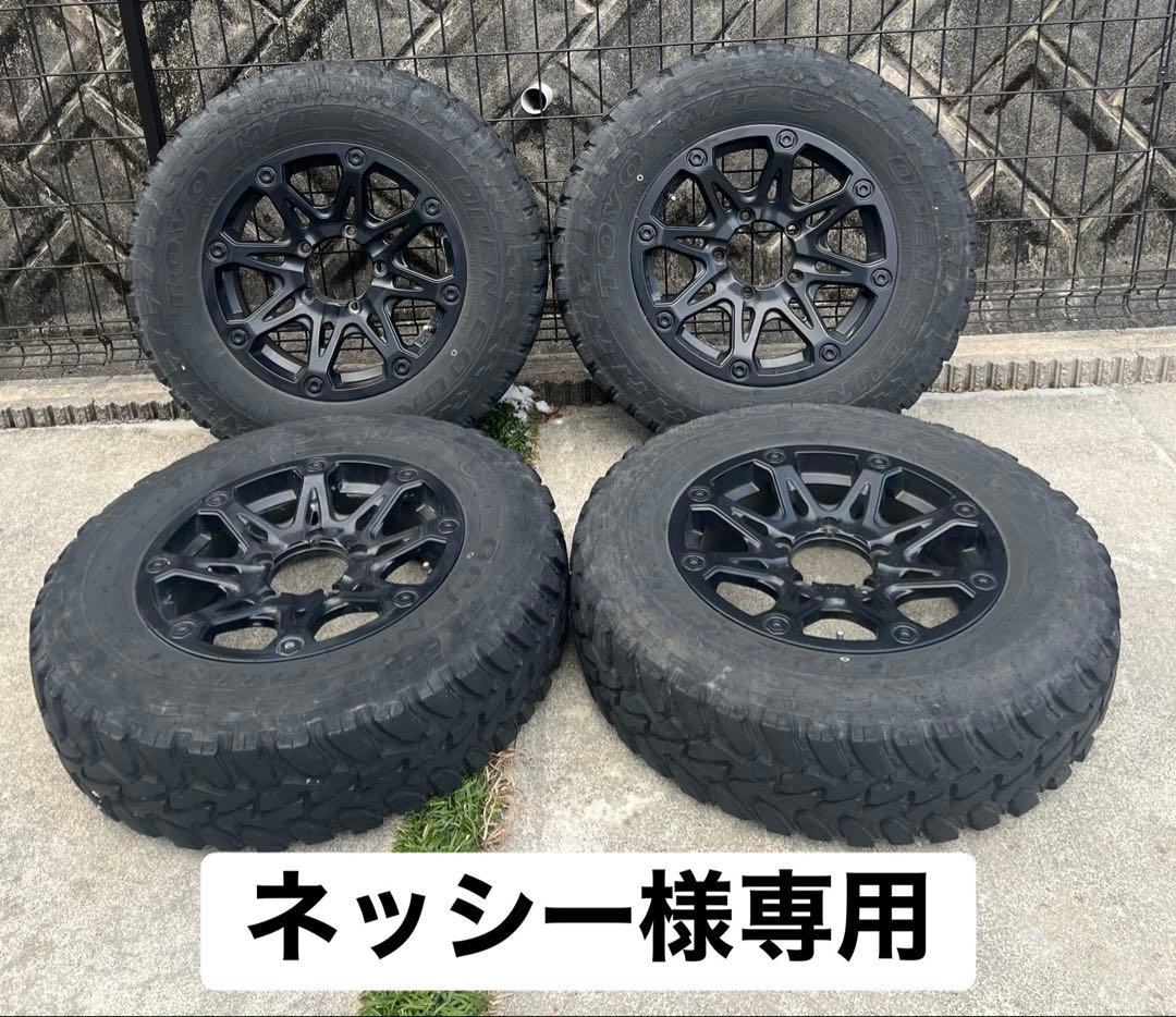 TOYO OPEN COUNTRY16インチM/T＋アルミホイール＋ナットセット