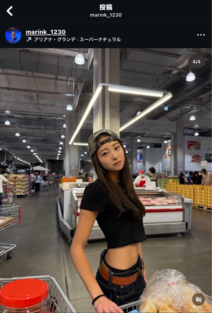 まりんく着用❕ supreme 迷彩 キャップ