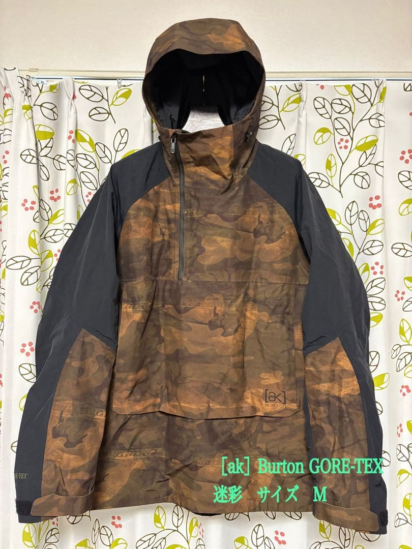 [ak] BURTON GORE-TEXスノーボードウェア M 迷彩
