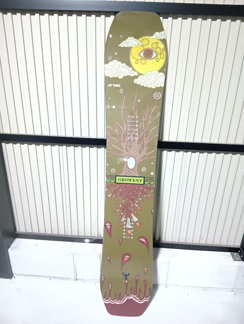 YONEX GROWENT ヨネックス　グローエント 151cm