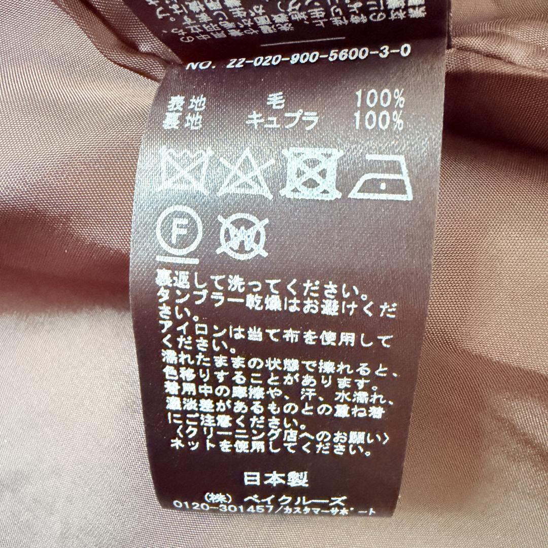 美品✨イエナ　ラムウールノーカラーコート　ブラック　フックボタン　ロングコート