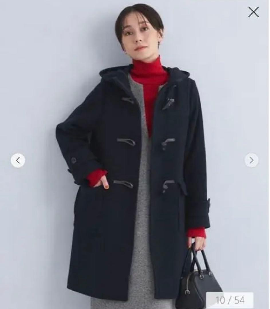 ロングダッフルコート グリーンレーベルリラクシング