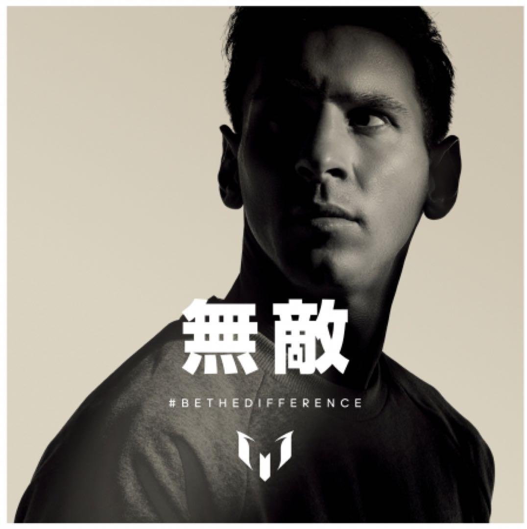 adidas 青 スパイクシューズ