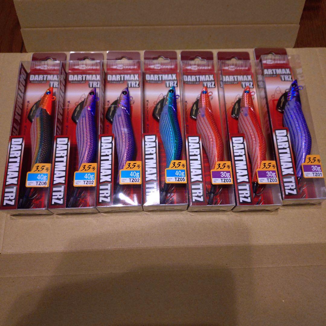 D*Y様 【新品・レア品】DARTMAX TRZ 人気カラー 7個セット
