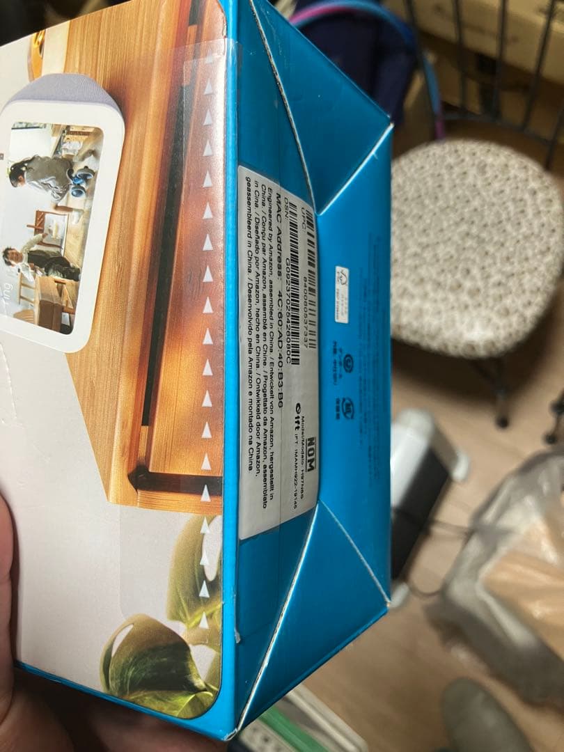 【新品未使用】 Amazon Echo Show 5 エコーショー5）第3世代