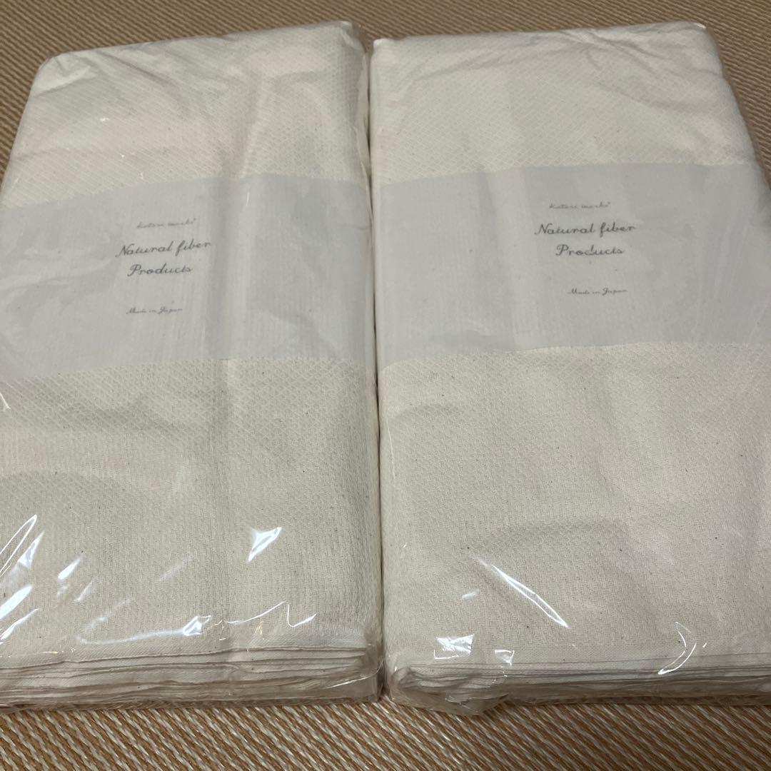 コトリワークス　輪おむつ　10枚×2セット