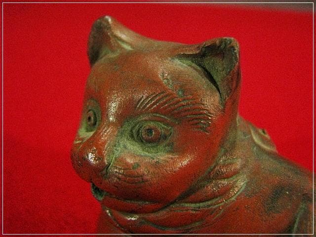 古備前 猫 水滴 ねこ ネコ 水注 朱泥 書道具 文房具 時代箱 kc304